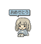 ドット天使スタンプ（個別スタンプ：23）