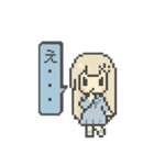 ドット天使スタンプ（個別スタンプ：27）