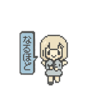 ドット天使スタンプ（個別スタンプ：32）