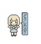 ドット天使スタンプ（個別スタンプ：34）