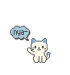 ドット天使スタンプ（個別スタンプ：36）