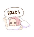 CLOVERsの日常スタンプ①（個別スタンプ：2）