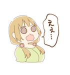 CLOVERsの日常スタンプ①（個別スタンプ：5）