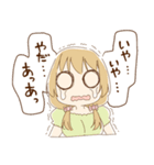 CLOVERsの日常スタンプ①（個別スタンプ：17）