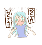 CLOVERsの日常スタンプ①（個別スタンプ：22）