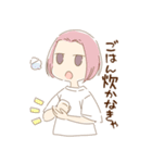 CLOVERsの日常スタンプ①（個別スタンプ：26）