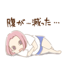 CLOVERsの日常スタンプ①（個別スタンプ：31）