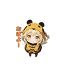 ぶんぶん♪ハチさんスタンプ（個別スタンプ：4）