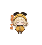 ぶんぶん♪ハチさんスタンプ（個別スタンプ：10）