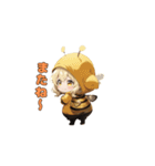 ぶんぶん♪ハチさんスタンプ（個別スタンプ：14）