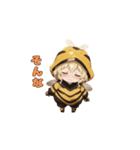 ぶんぶん♪ハチさんスタンプ（個別スタンプ：20）