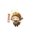 ぶんぶん♪ハチさんスタンプ（個別スタンプ：25）