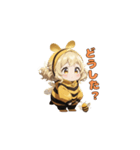 ぶんぶん♪ハチさんスタンプ（個別スタンプ：32）