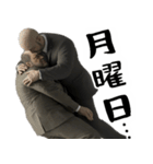 絶望サラリーマンと励まし会社員(仕事が嫌)（個別スタンプ：1）