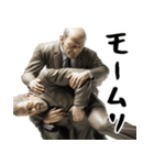 絶望サラリーマンと励まし会社員(仕事が嫌)（個別スタンプ：2）