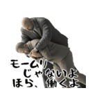 絶望サラリーマンと励まし会社員(仕事が嫌)（個別スタンプ：3）