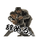 絶望サラリーマンと励まし会社員(仕事が嫌)（個別スタンプ：5）