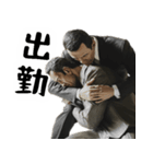 絶望サラリーマンと励まし会社員(仕事が嫌)（個別スタンプ：6）