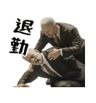 絶望サラリーマンと励まし会社員(仕事が嫌)（個別スタンプ：8）
