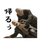 絶望サラリーマンと励まし会社員(仕事が嫌)（個別スタンプ：9）