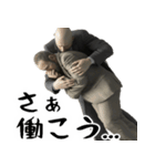 絶望サラリーマンと励まし会社員(仕事が嫌)（個別スタンプ：11）