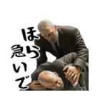 絶望サラリーマンと励まし会社員(仕事が嫌)（個別スタンプ：12）