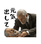 絶望サラリーマンと励まし会社員(仕事が嫌)（個別スタンプ：13）