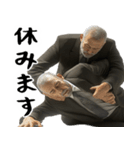 絶望サラリーマンと励まし会社員(仕事が嫌)（個別スタンプ：16）