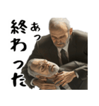 絶望サラリーマンと励まし会社員(仕事が嫌)（個別スタンプ：18）