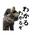 絶望サラリーマンと励まし会社員(仕事が嫌)（個別スタンプ：22）