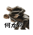 絶望サラリーマンと励まし会社員(仕事が嫌)（個別スタンプ：26）
