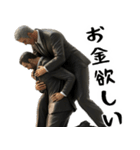 絶望サラリーマンと励まし会社員(仕事が嫌)（個別スタンプ：27）