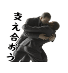 絶望サラリーマンと励まし会社員(仕事が嫌)（個別スタンプ：28）