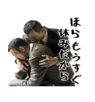 絶望サラリーマンと励まし会社員(仕事が嫌)（個別スタンプ：29）
