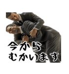 絶望サラリーマンと励まし会社員(仕事が嫌)（個別スタンプ：33）
