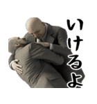 絶望サラリーマンと励まし会社員(仕事が嫌)（個別スタンプ：35）