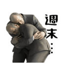 絶望サラリーマンと励まし会社員(仕事が嫌)（個別スタンプ：36）