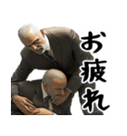 絶望サラリーマンと励まし会社員(仕事が嫌)（個別スタンプ：37）