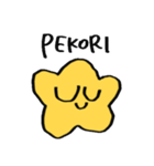 星田のスタンプ7▼（個別スタンプ：5）