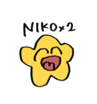 星田のスタンプ7▼（個別スタンプ：10）