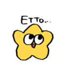 星田のスタンプ7▼（個別スタンプ：16）
