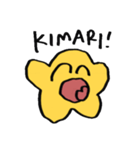 星田のスタンプ7▼（個別スタンプ：25）