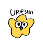 星田のスタンプ7▼（個別スタンプ：29）