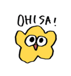 星田のスタンプ7▼（個別スタンプ：33）