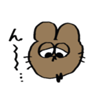 ●ほうじ茶のいろいろスタンプ（個別スタンプ：2）