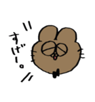 ●ほうじ茶のいろいろスタンプ（個別スタンプ：3）