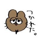 ●ほうじ茶のいろいろスタンプ（個別スタンプ：4）