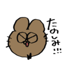 ●ほうじ茶のいろいろスタンプ（個別スタンプ：5）