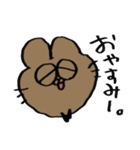 ●ほうじ茶のいろいろスタンプ（個別スタンプ：6）