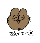 ●ほうじ茶のいろいろスタンプ（個別スタンプ：9）